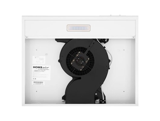 Вытяжка HOMSair Horizontal 50 White